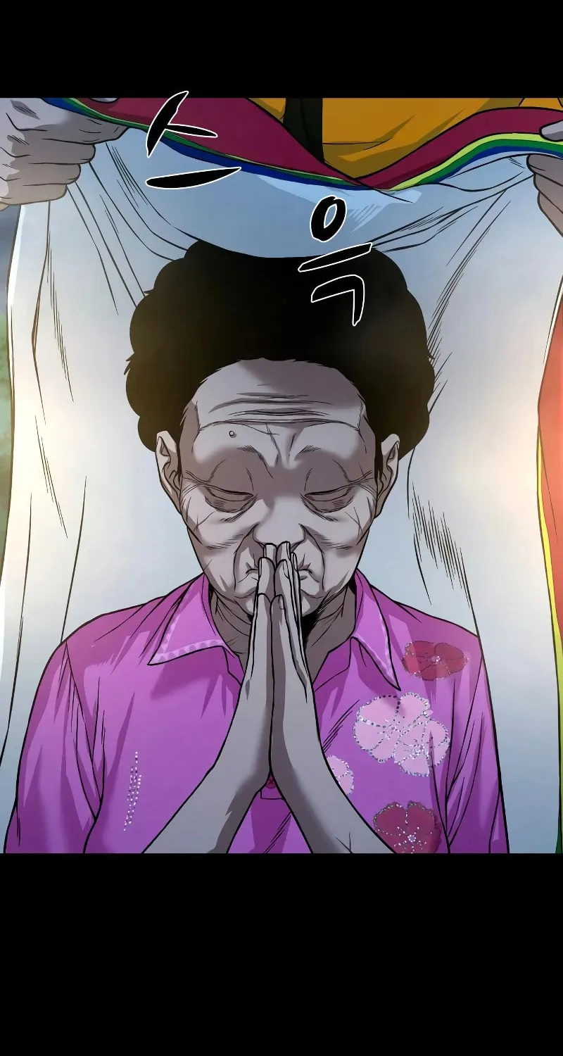 Read Gwichonri chapter 30 image 1 on Lezhin