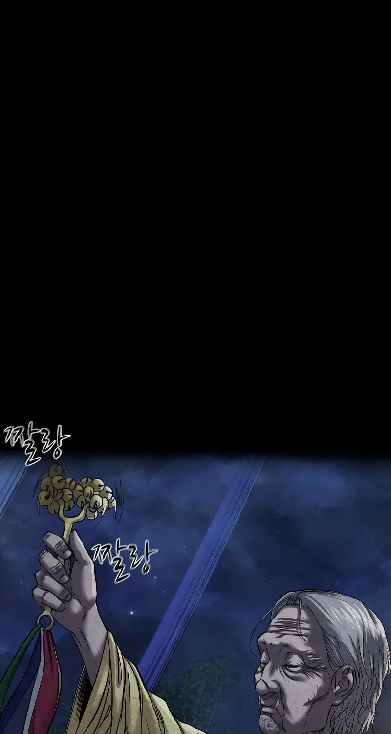 Read Gwichonri chapter 30 image 12 on Lezhin