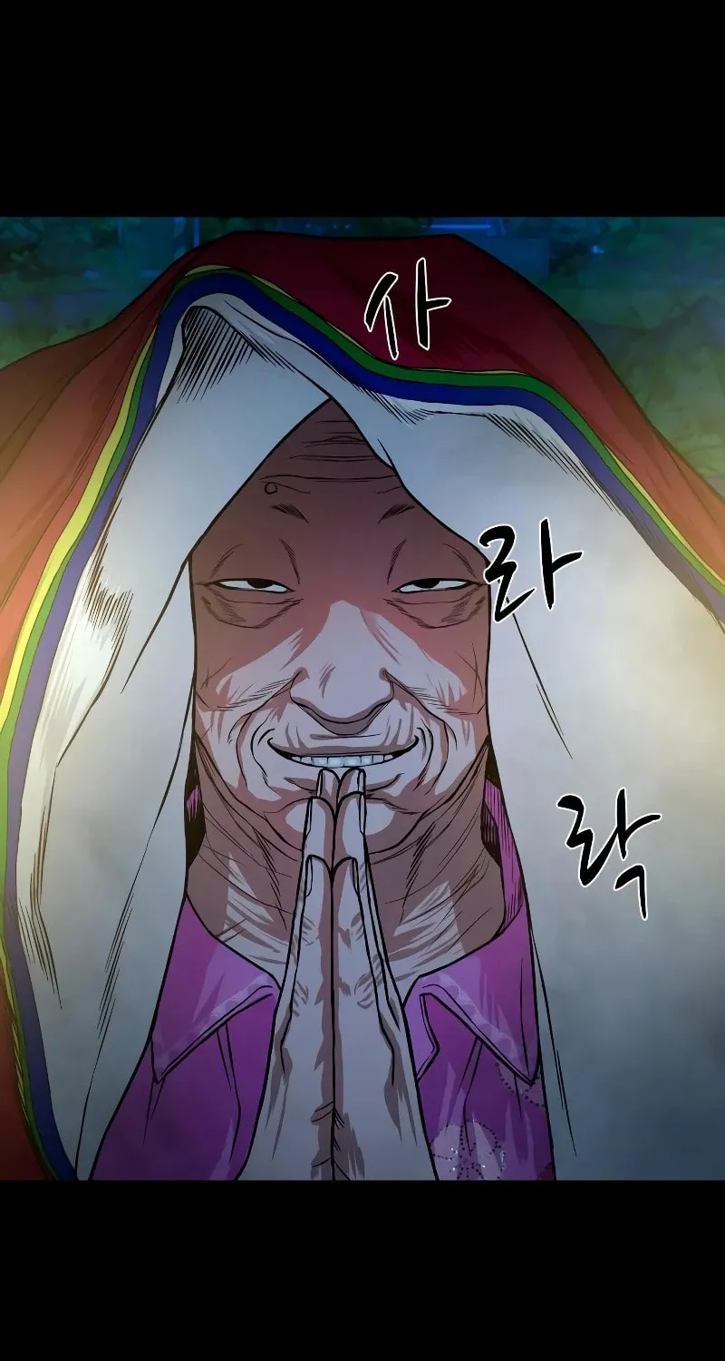 Read Gwichonri chapter 30 image 2 on Lezhin