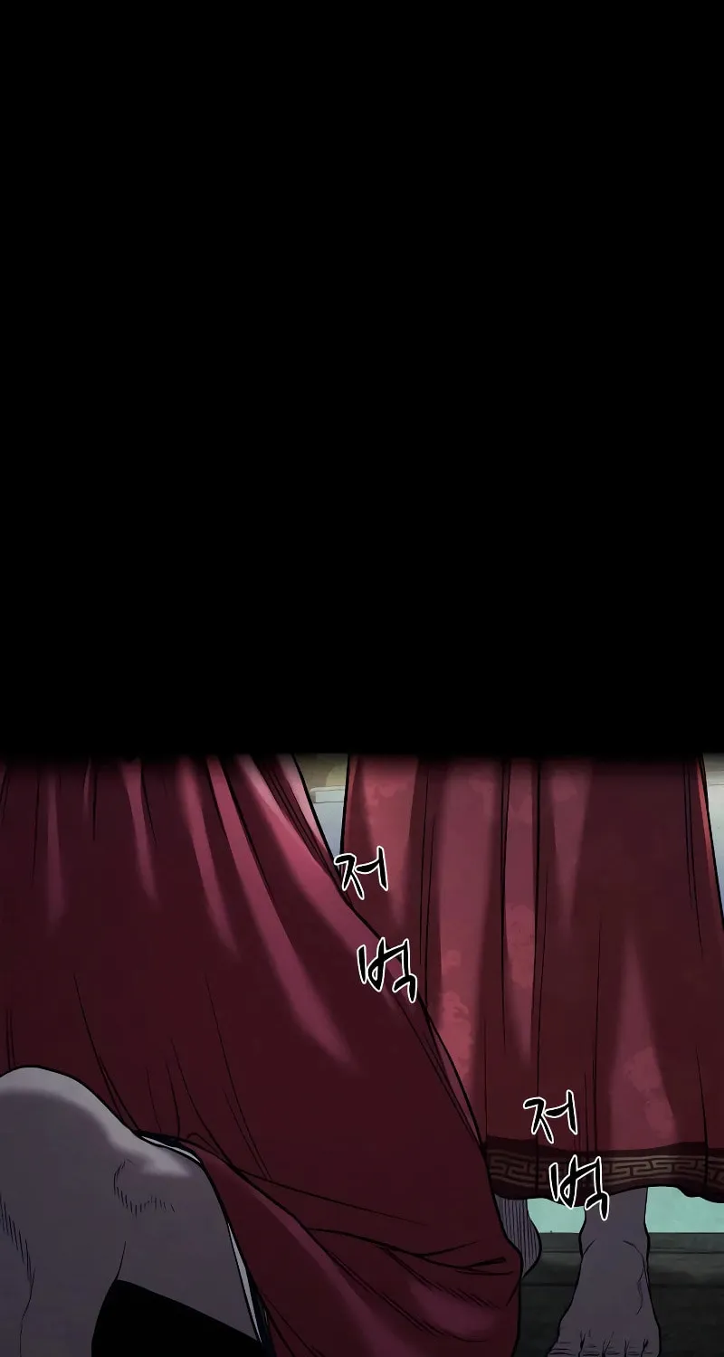 Read Gwichonri chapter 30 image 24 on Lezhin