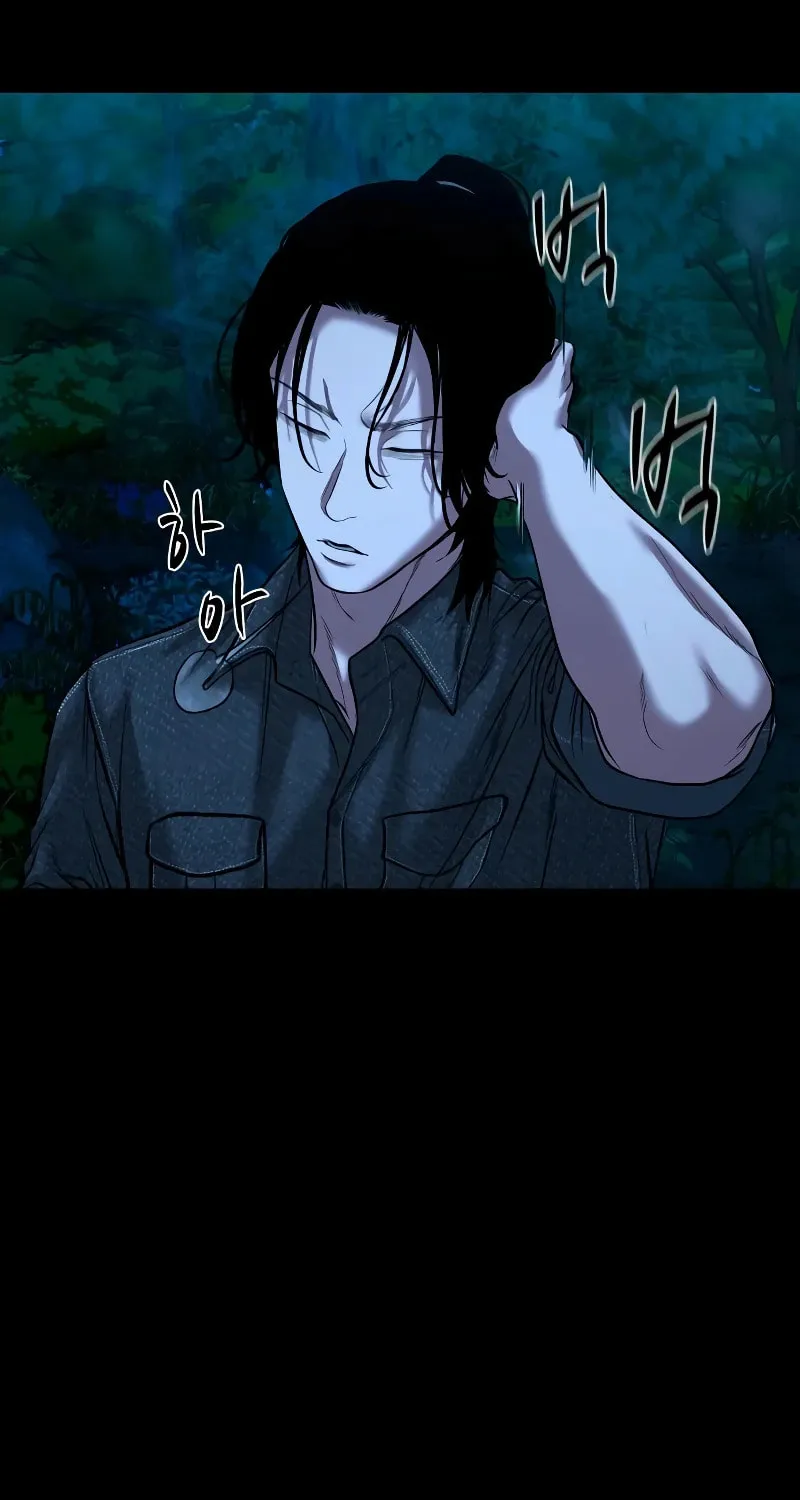 Read Gwichonri chapter 30 image 54 on Lezhin