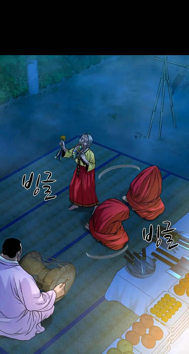 Read Gwichonri chapter 30 image 7 on Lezhin