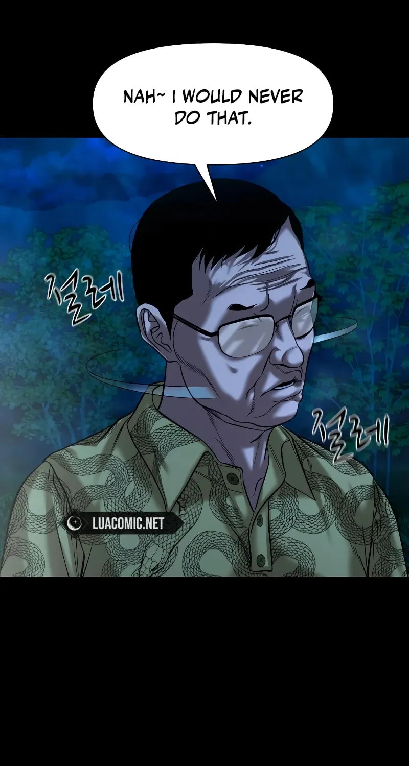 Read Gwichonri chapter 30 image 79 on Lezhin