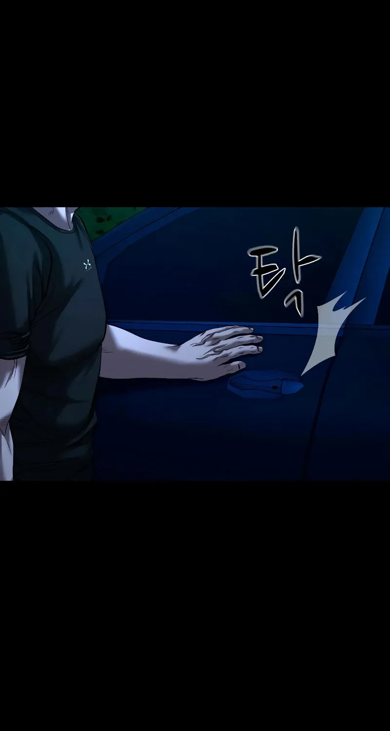 Read Gwichonri chapter 30 image 84 on Lezhin