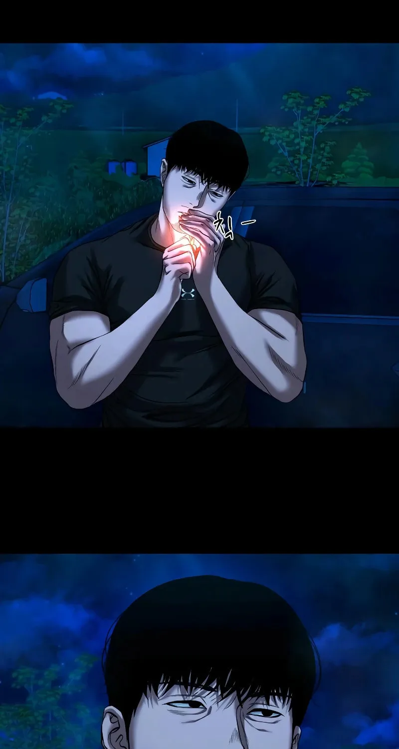 Read Gwichonri chapter 30 image 86 on Lezhin