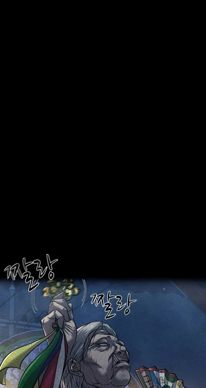 Read Gwichonri chapter 30 image 9 on Lezhin