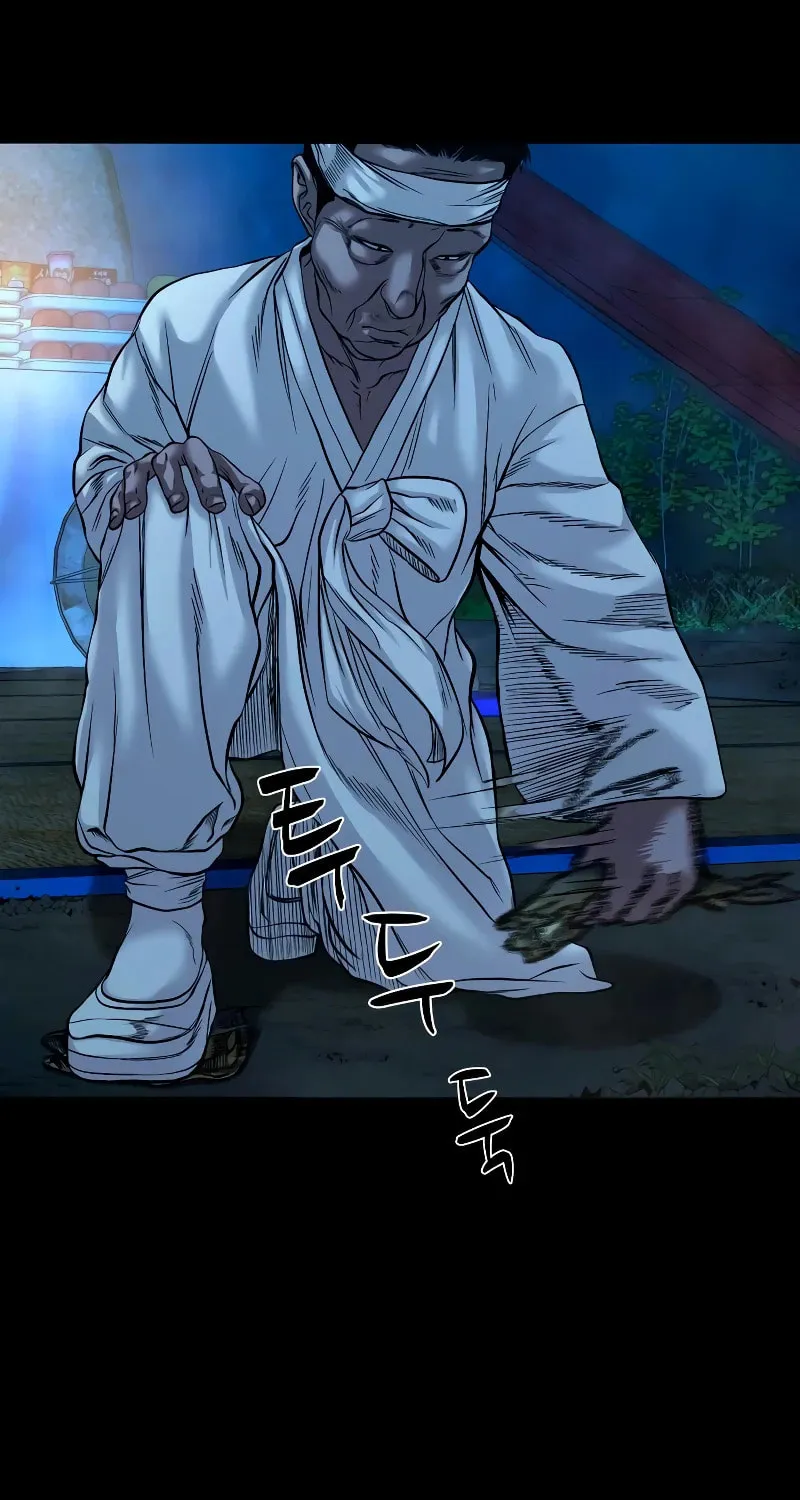 Read Gwichonri chapter 30 image 94 on Lezhin