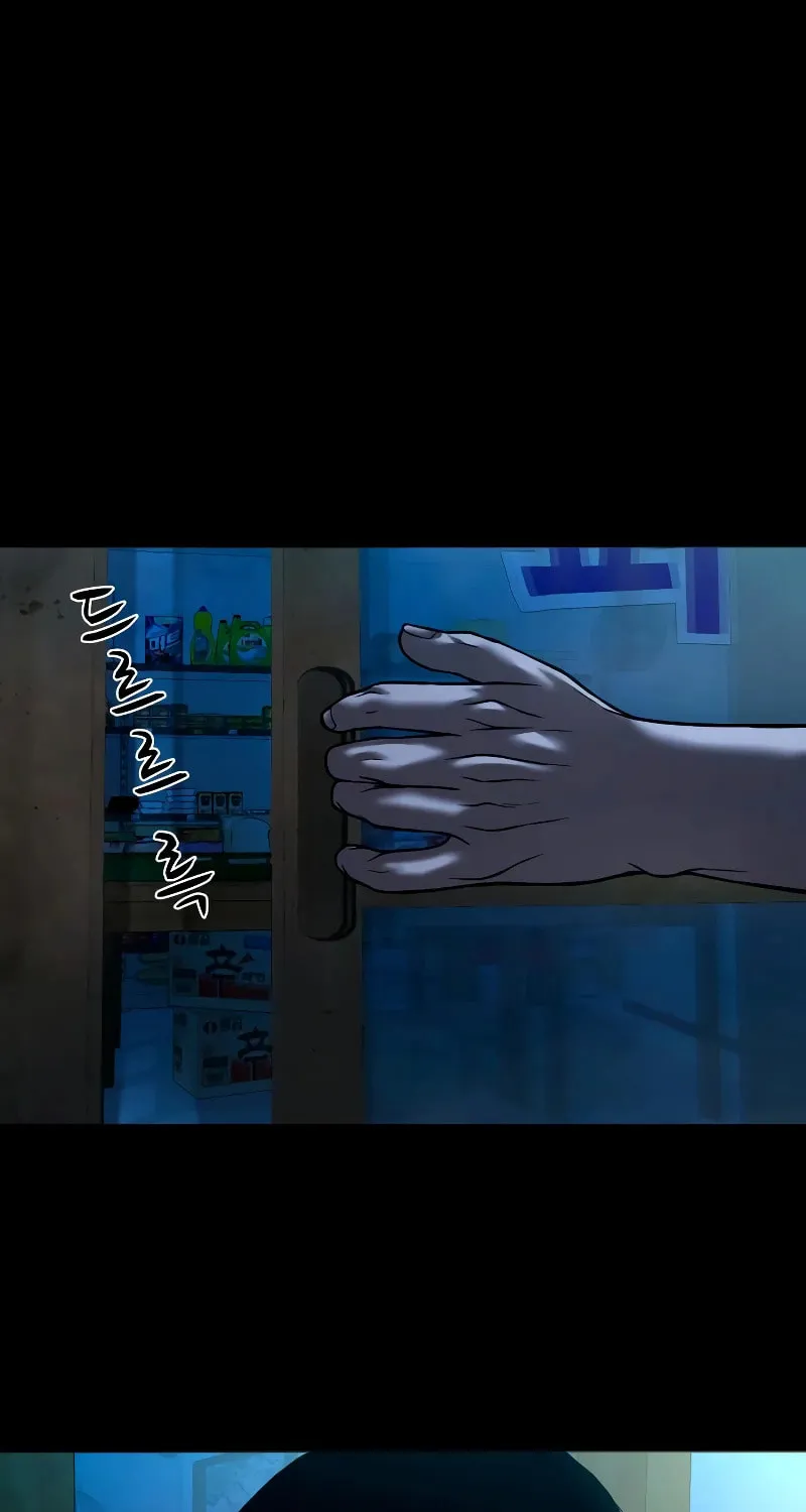 Read Gwichonri chapter 31 image 17 on Lezhin
