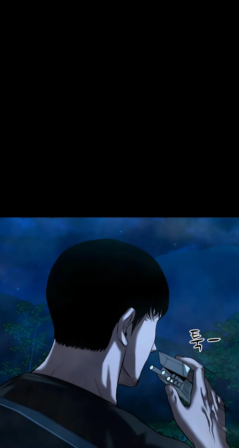 Read Gwichonri chapter 31 image 2 on Lezhin