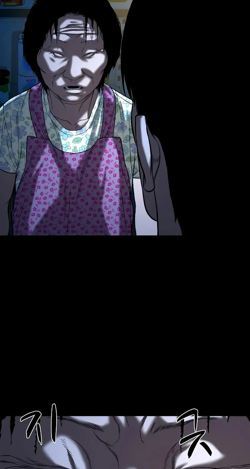 Read Gwichonri chapter 31 image 28 on Lezhin