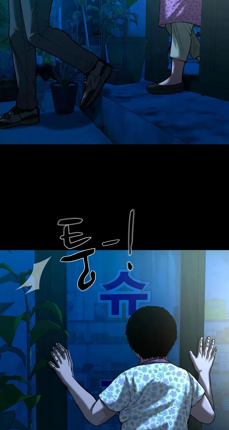 Read Gwichonri chapter 31 image 38 on Lezhin