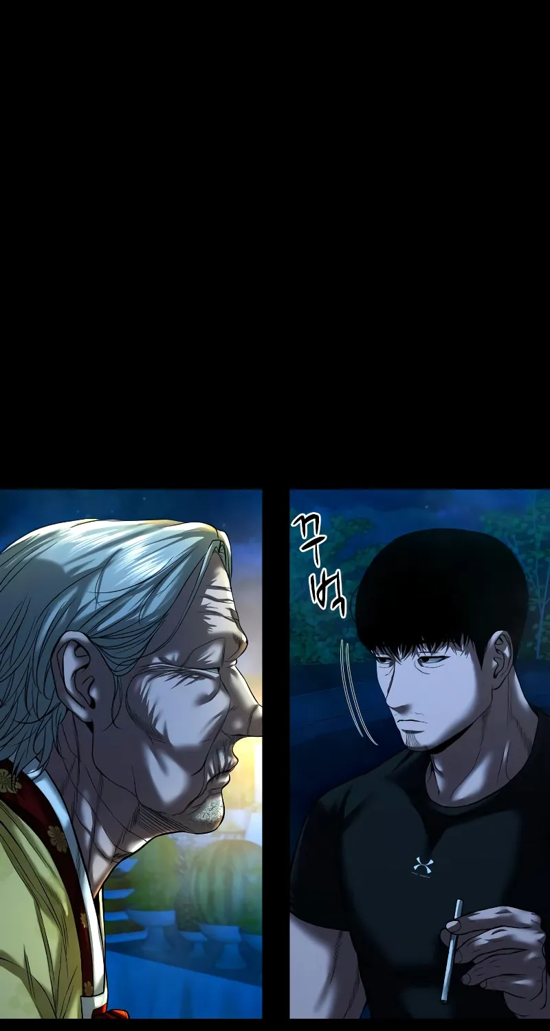 Read Gwichonri chapter 31 image 6 on Lezhin