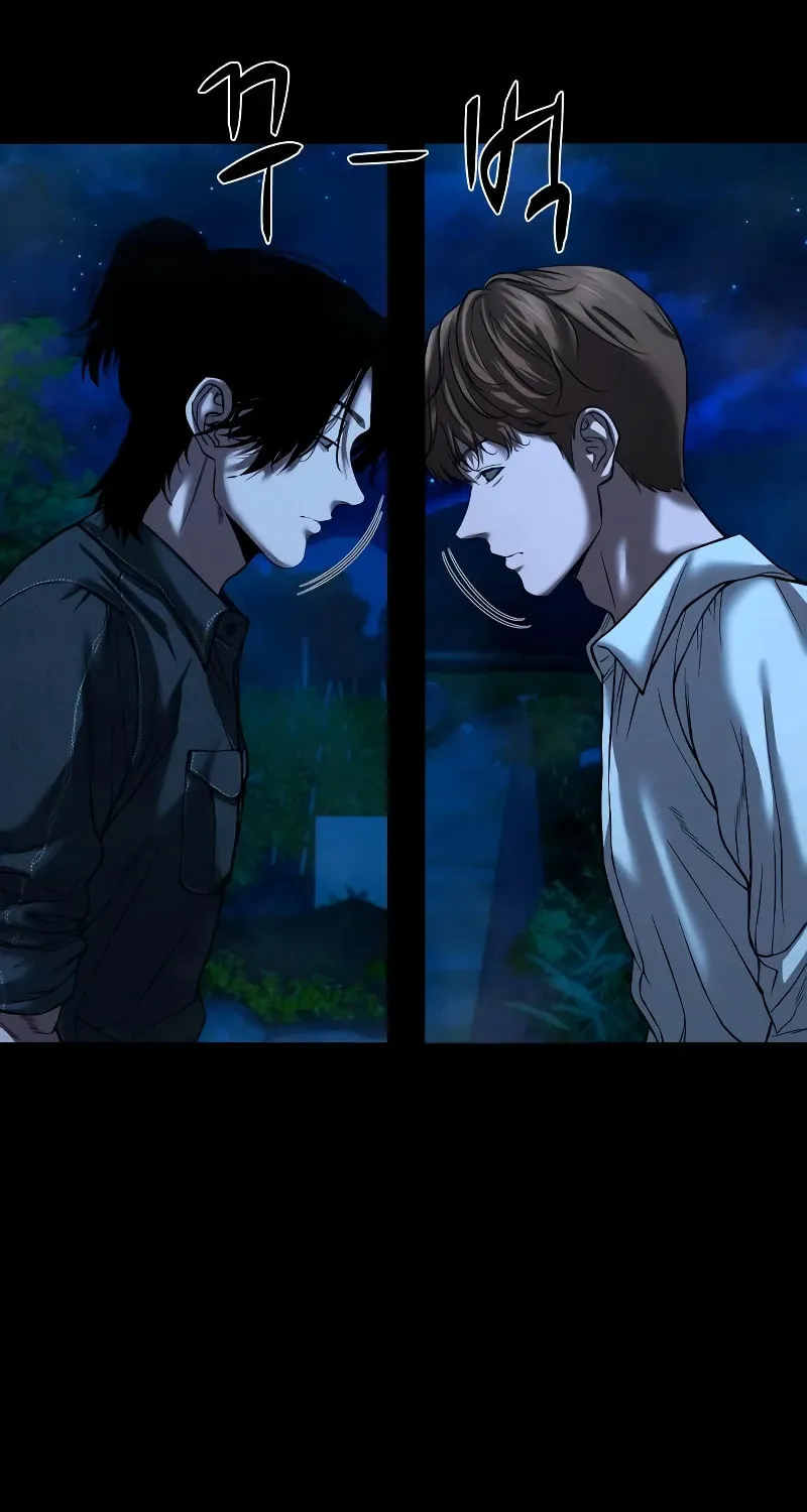 Read Gwichonri chapter 31 image 60 on Lezhin
