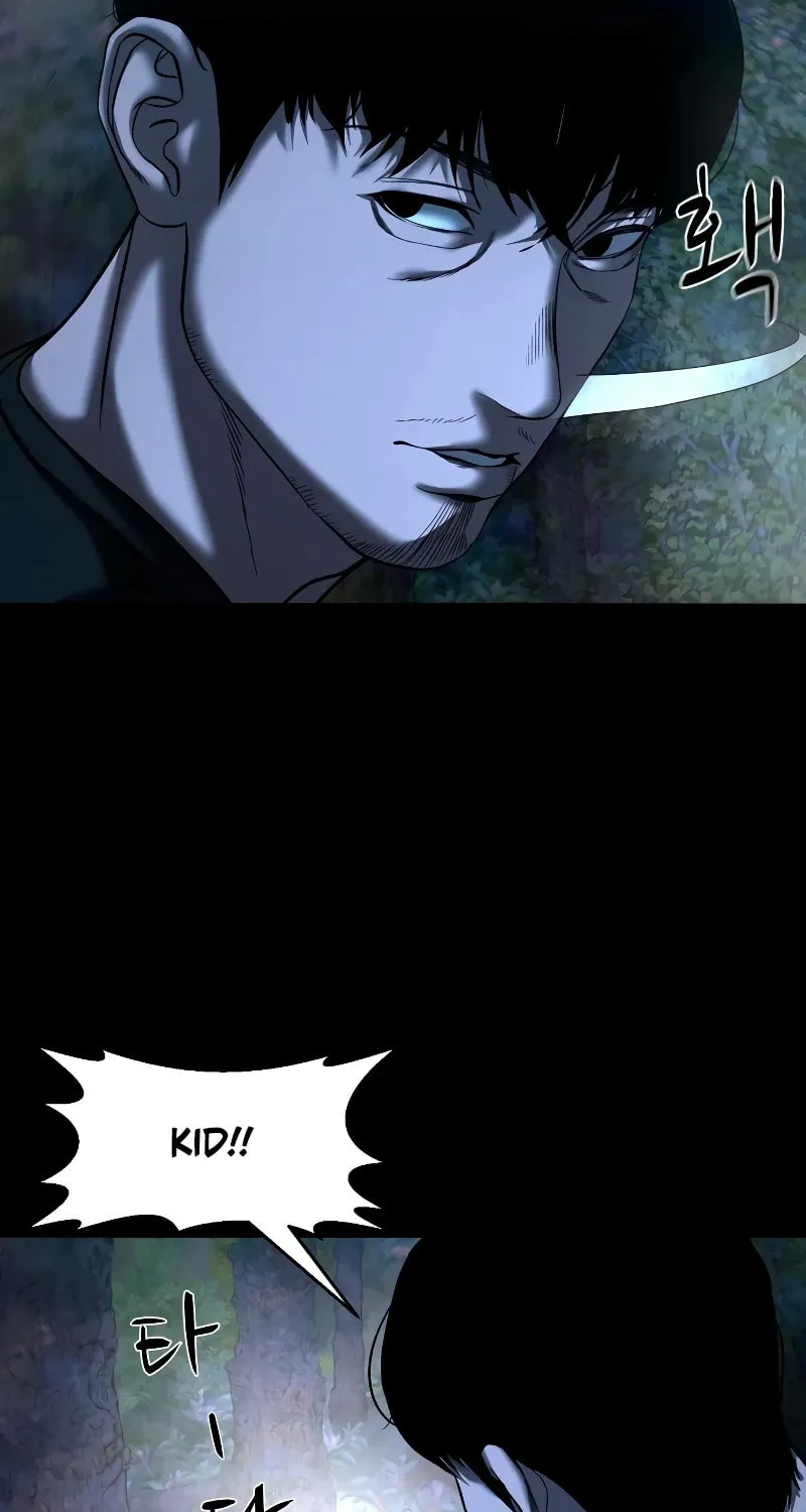 Read Gwichonri chapter 31 image 88 on Lezhin