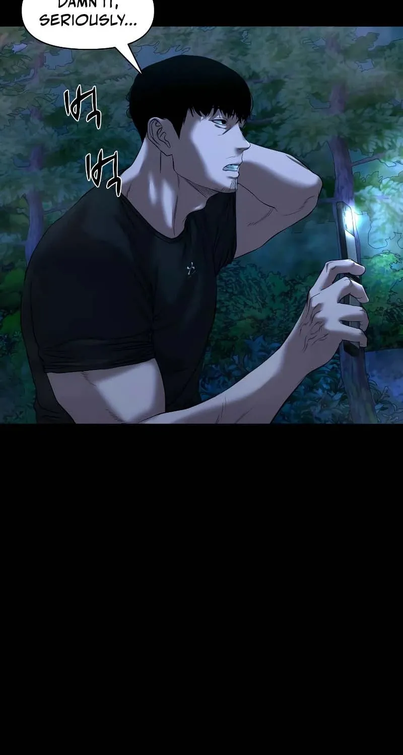 Read Gwichonri chapter 32 image 24 on Lezhin