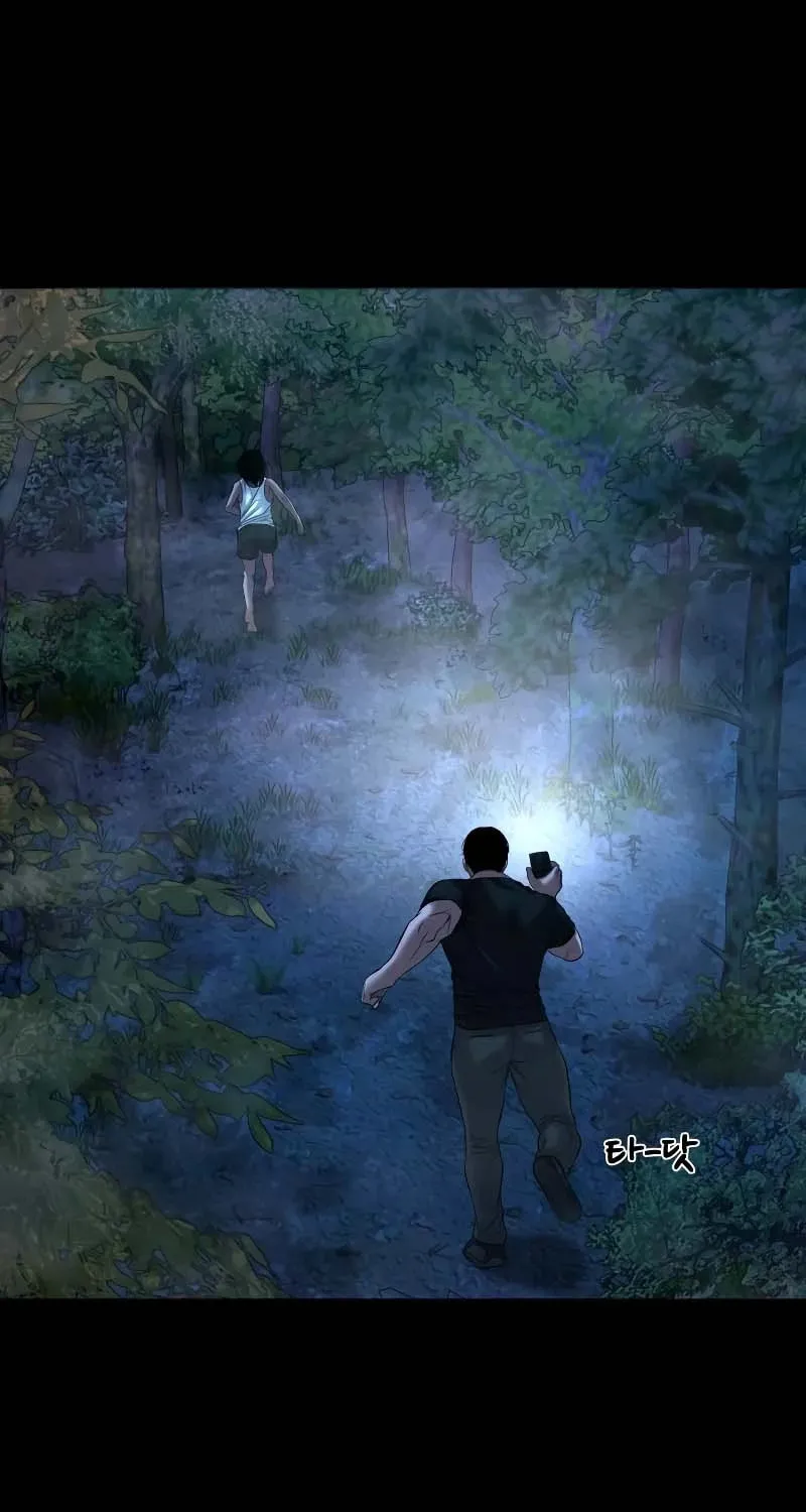 Read Gwichonri chapter 32 image 25 on Lezhin