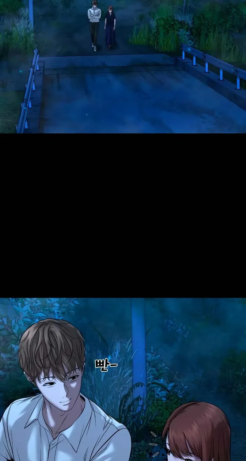 Read Gwichonri chapter 32 image 27 on Lezhin