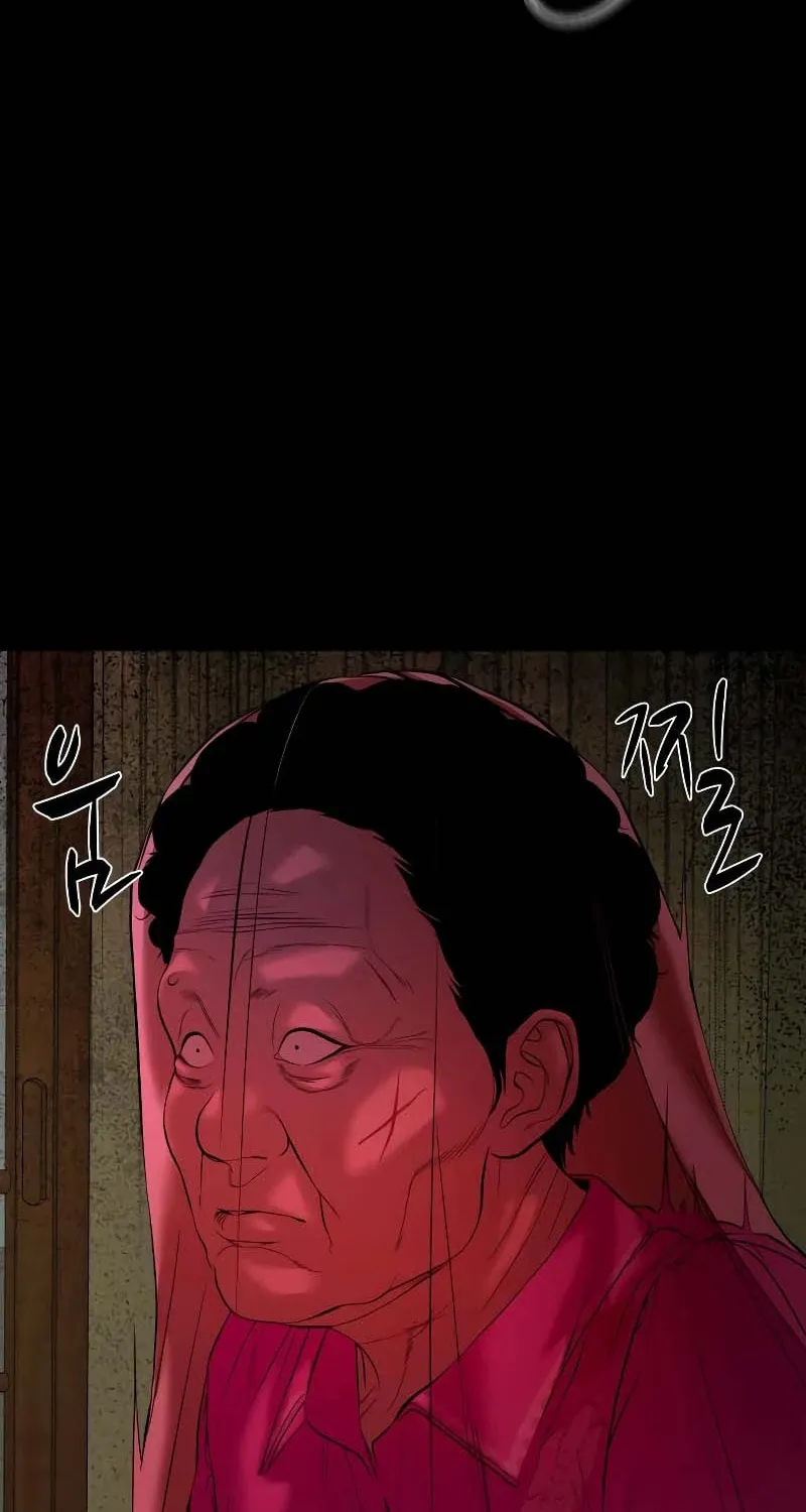 Read Gwichonri chapter 32 image 3 on Lezhin