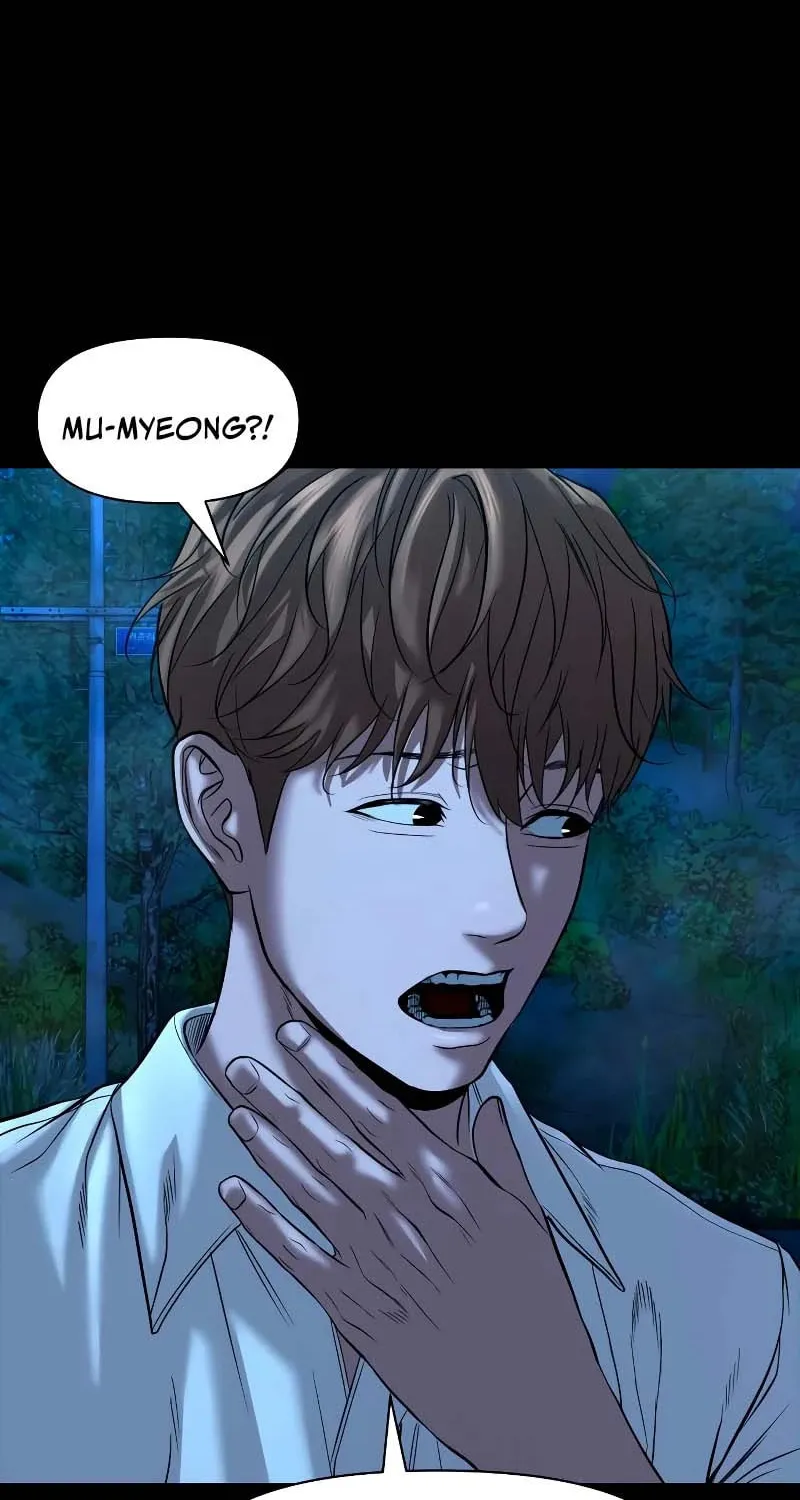 Read Gwichonri chapter 32 image 37 on Lezhin