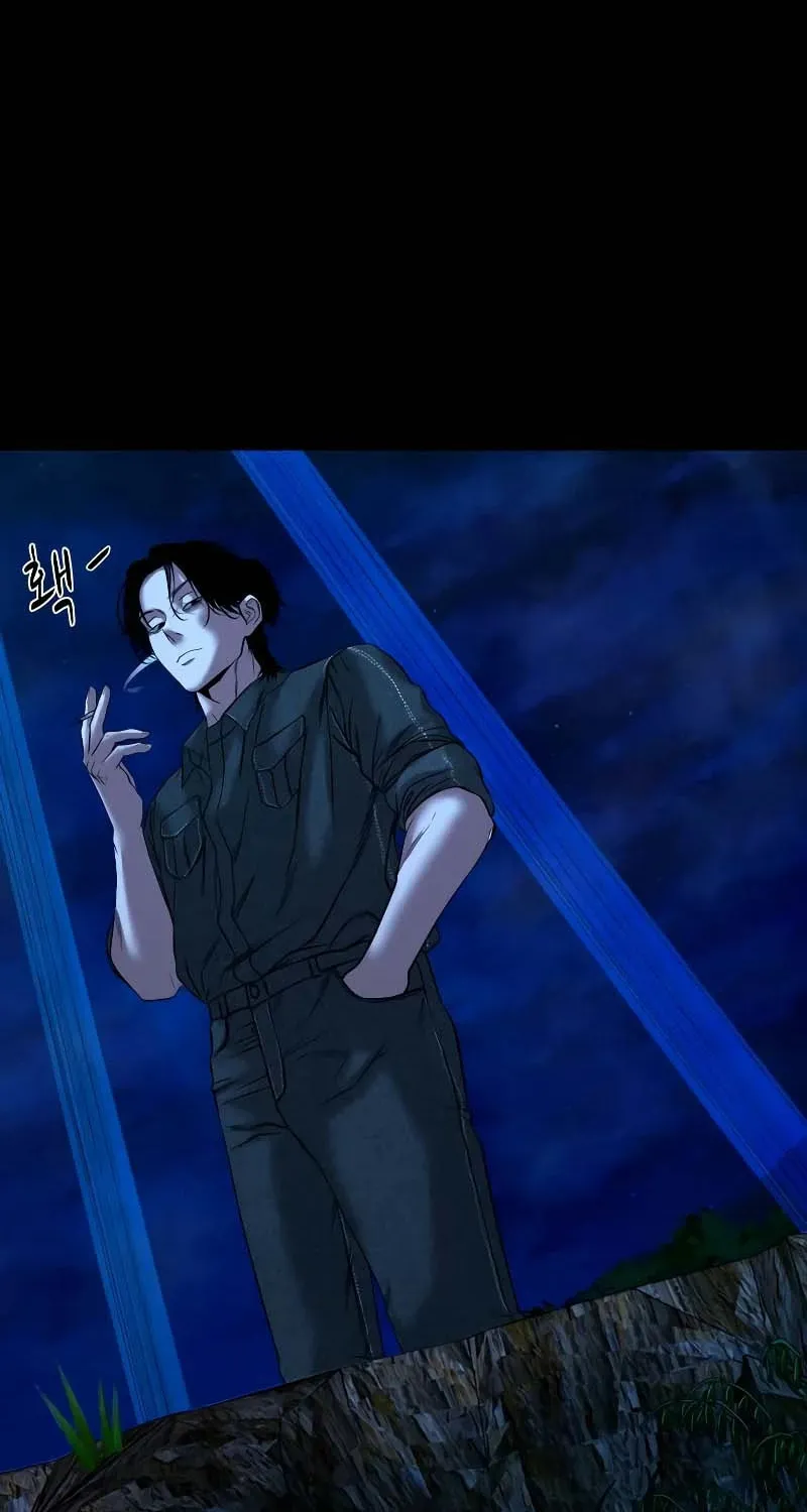 Read Gwichonri chapter 32 image 59 on Lezhin