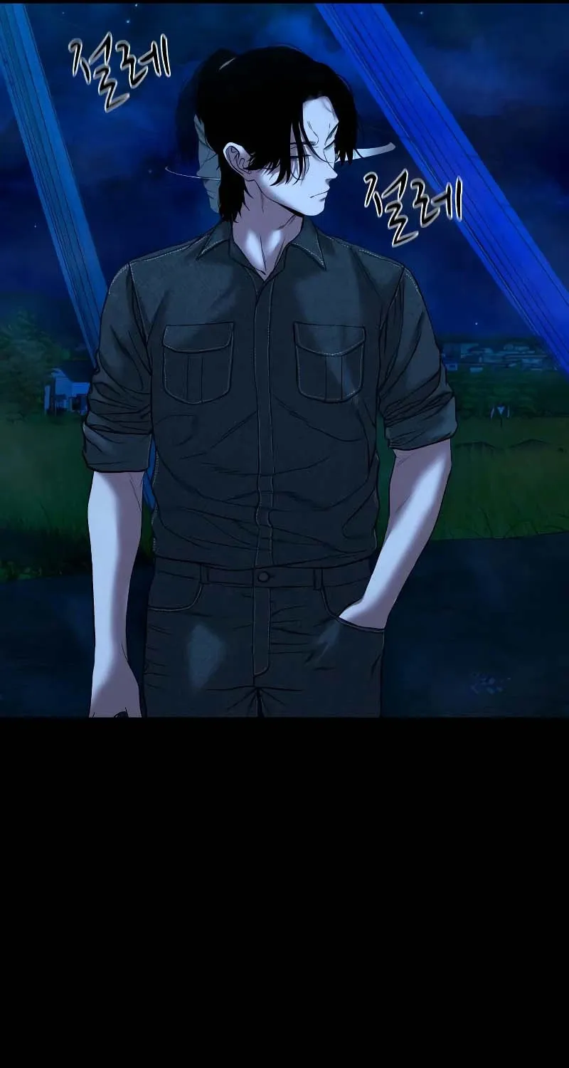 Read Gwichonri chapter 32 image 64 on Lezhin