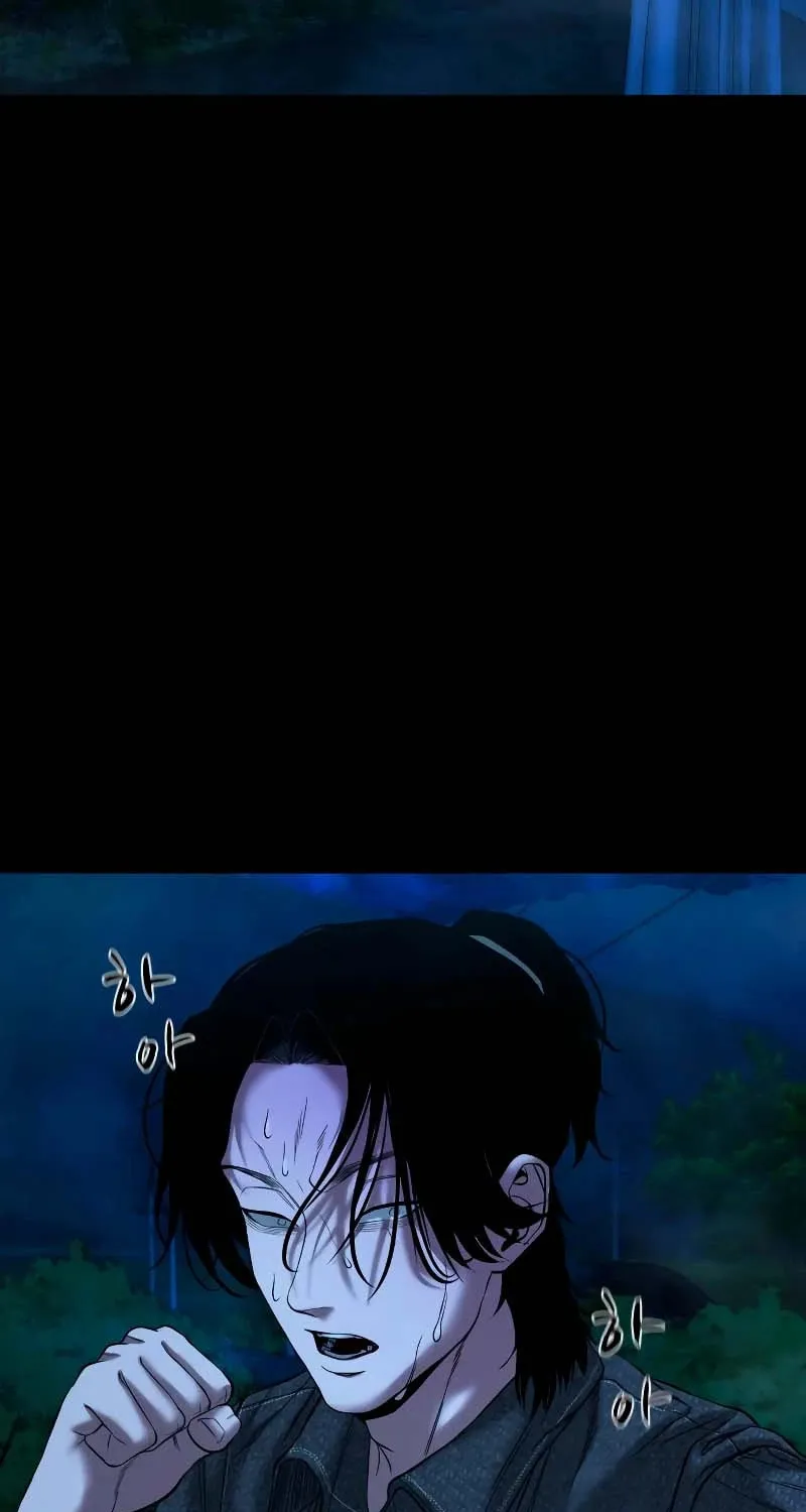 Read Gwichonri chapter 32 image 70 on Lezhin