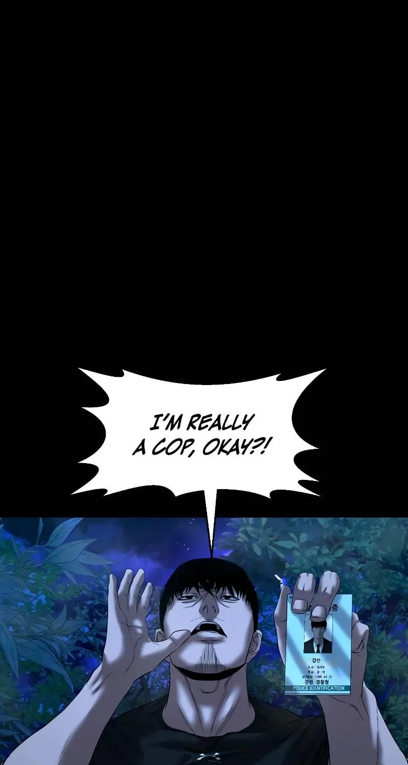 Read Gwichonri chapter 32 image 80 on Lezhin