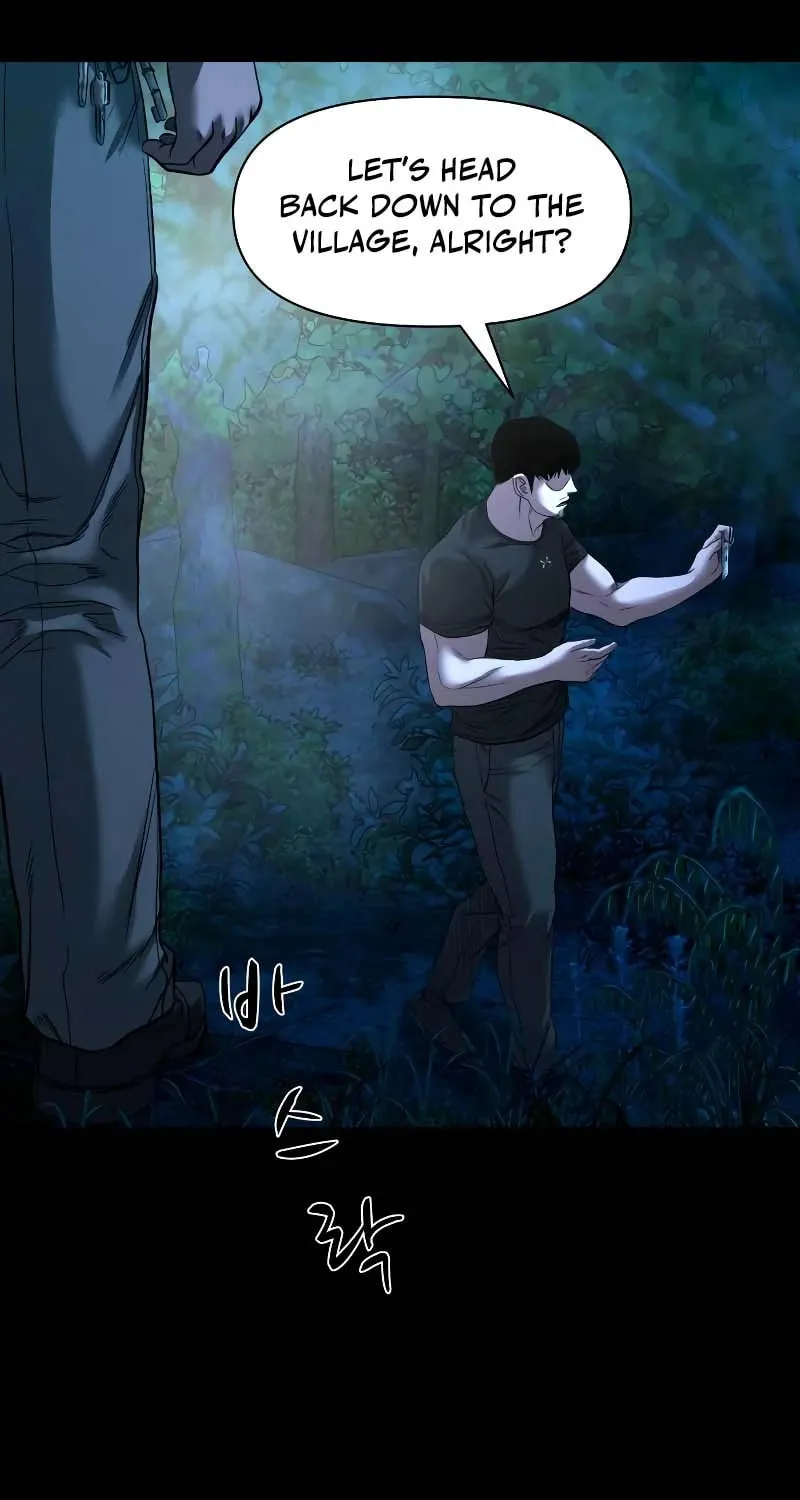 Read Gwichonri chapter 32 image 85 on Lezhin