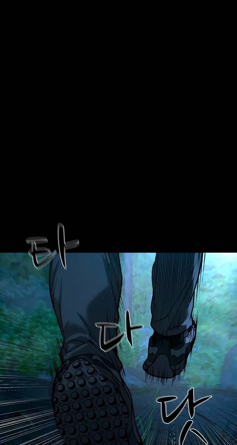Read Gwichonri chapter 33 image 103 on Lezhin