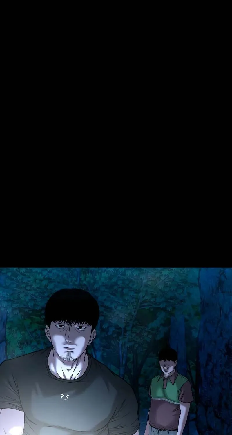 Read Gwichonri chapter 33 image 24 on Lezhin