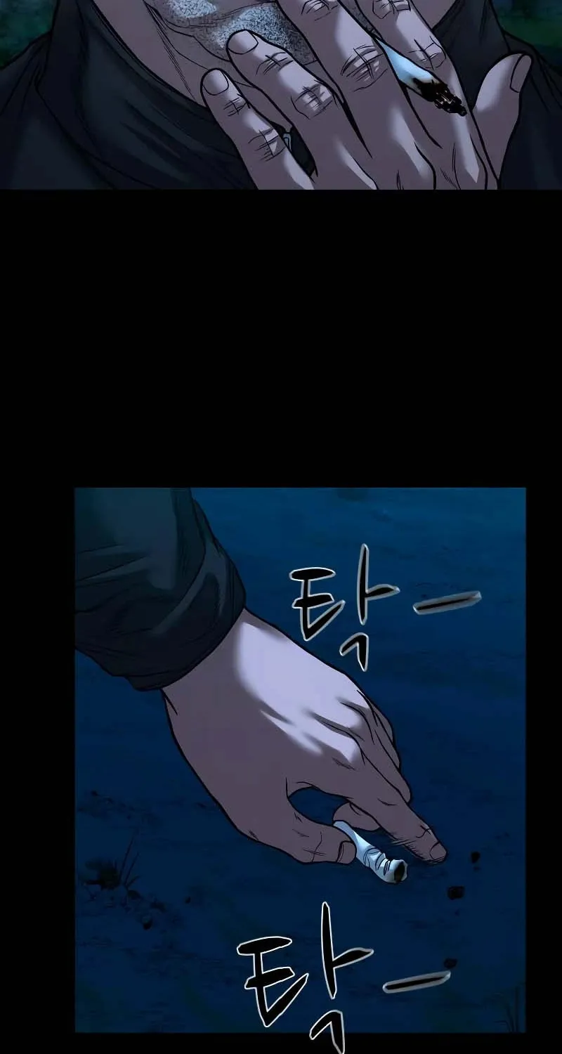 Read Gwichonri chapter 33 image 57 on Lezhin