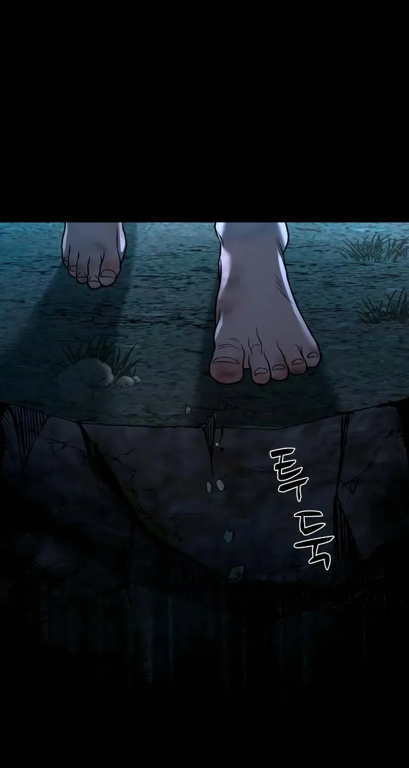 Read Gwichonri chapter 33 image 79 on Lezhin