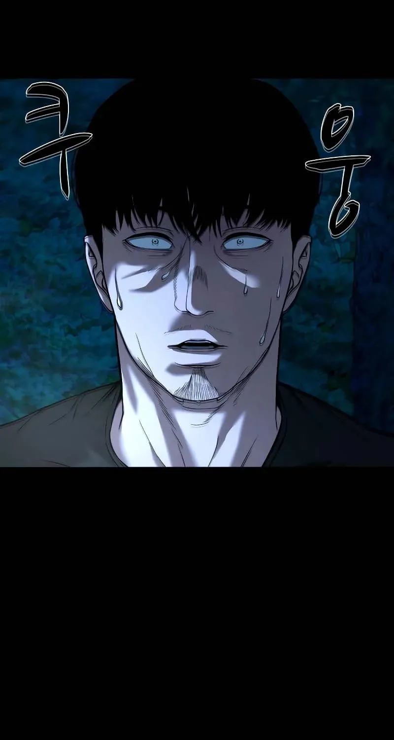 Read Gwichonri chapter 33 image 89 on Lezhin