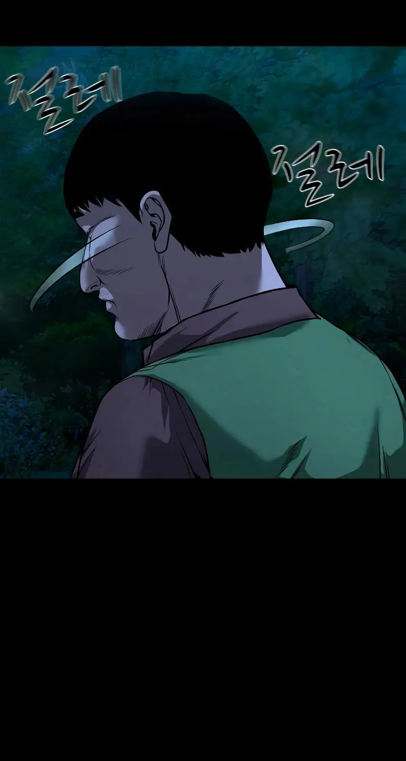 Read Gwichonri chapter 34 image 3 on Lezhin