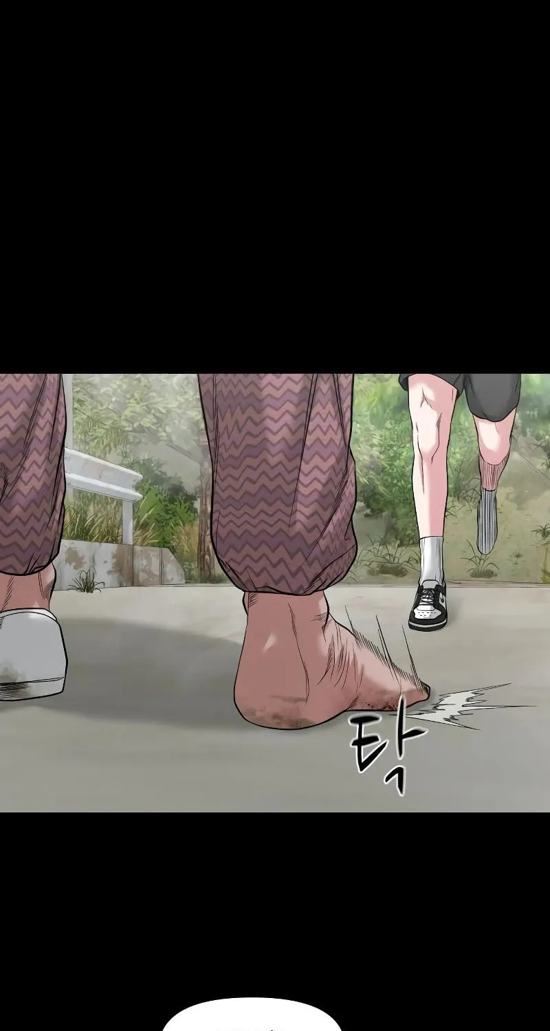 Read Gwichonri chapter 34 image 50 on Lezhin