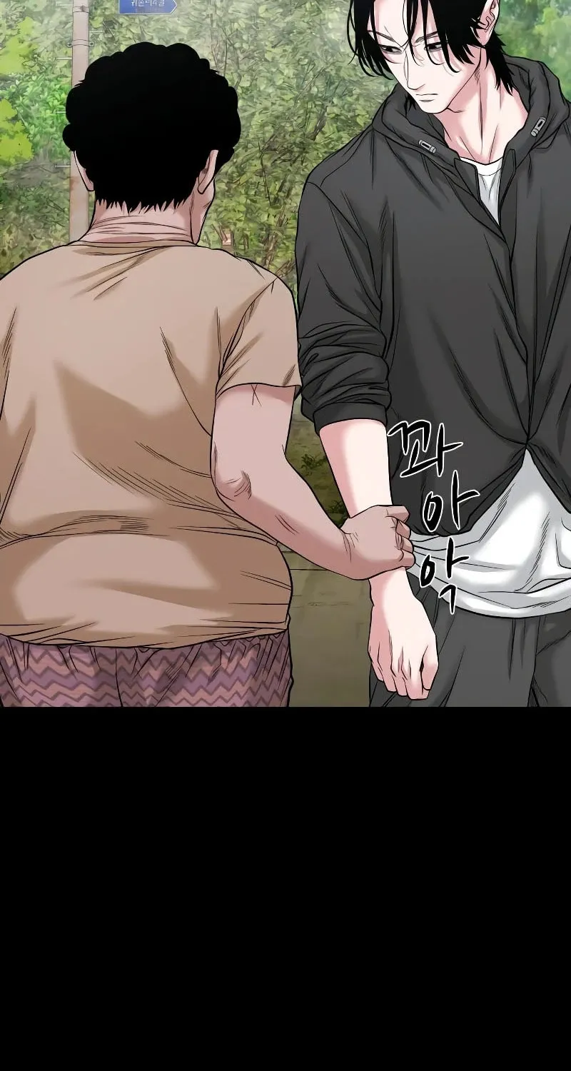 Read Gwichonri chapter 34 image 59 on Lezhin