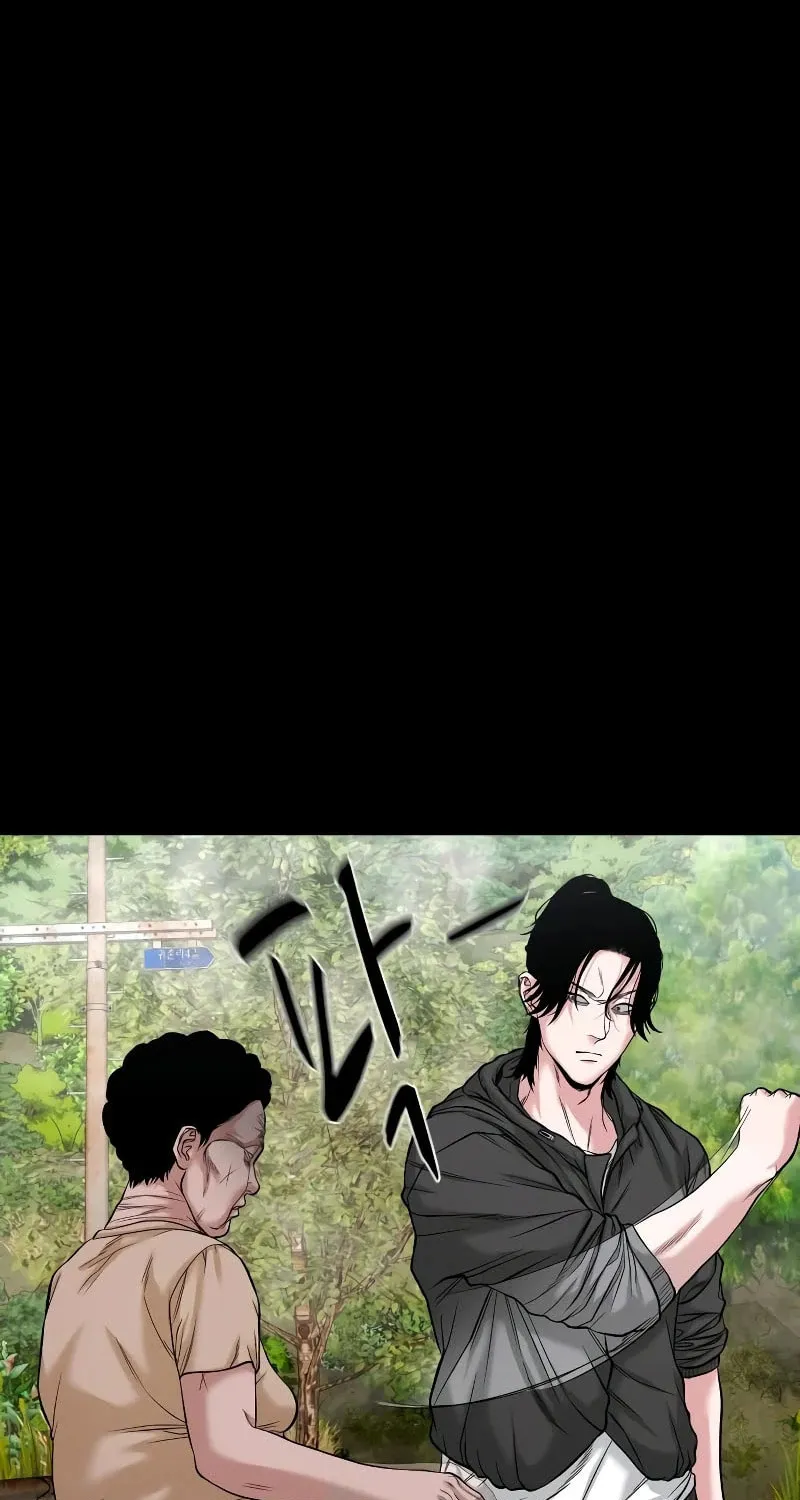 Read Gwichonri chapter 34 image 62 on Lezhin