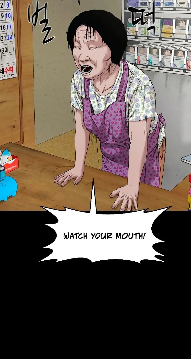 Read Gwichonri chapter 34 image 74 on Lezhin