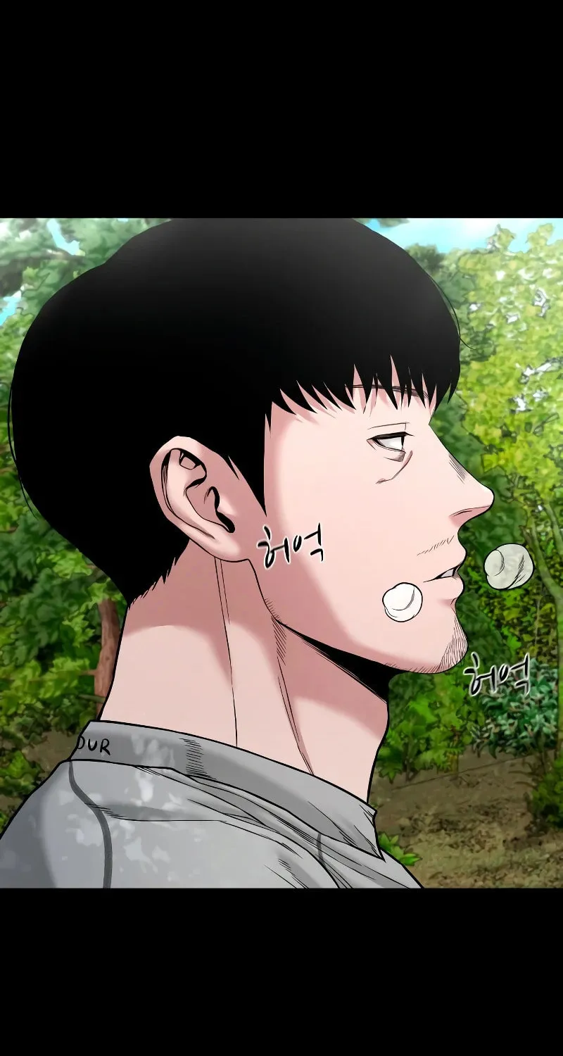 Read Gwichonri chapter 35 image 25 on Lezhin