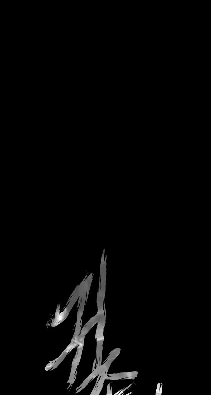 Read Gwichonri chapter 35 image 39 on Lezhin