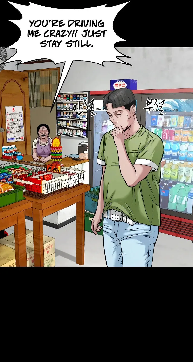 Read Gwichonri chapter 35 image 43 on Lezhin