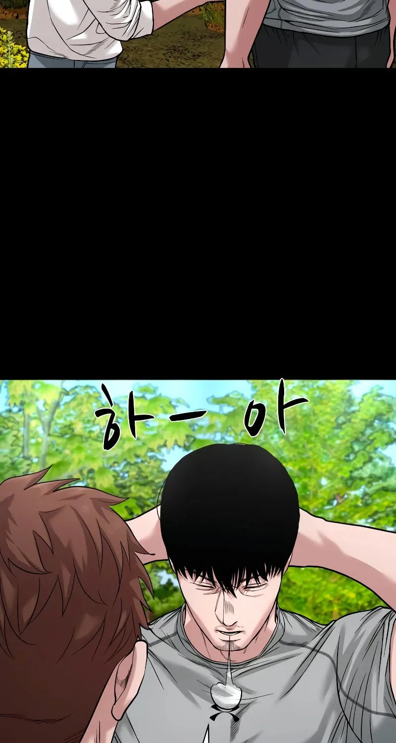 Read Gwichonri chapter 35 image 55 on Lezhin