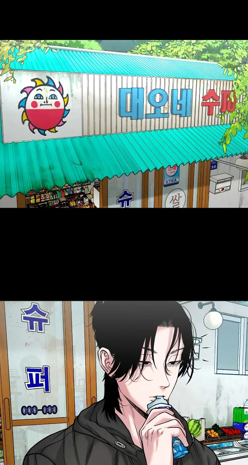 Read Gwichonri chapter 35 image 66 on Lezhin