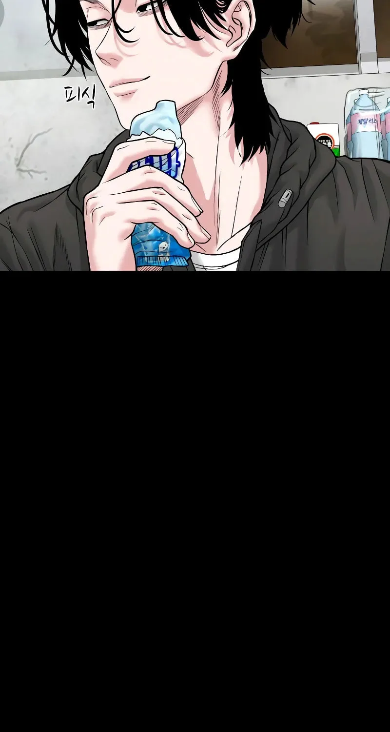 Read Gwichonri chapter 35 image 87 on Lezhin