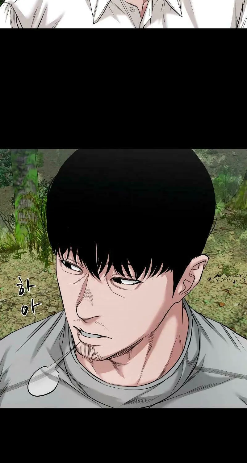 Read Gwichonri chapter 36 image 25 on Lezhin