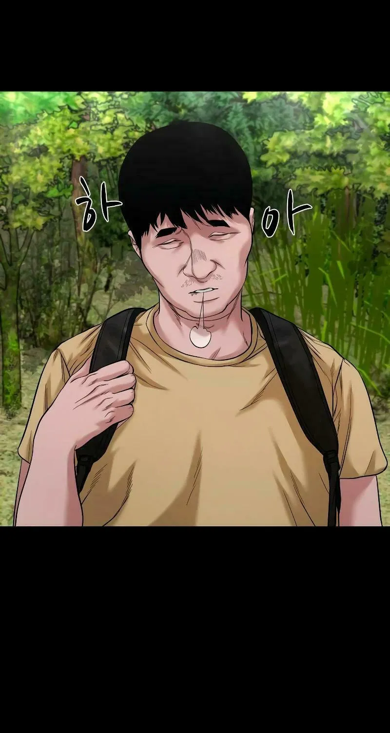 Read Gwichonri chapter 36 image 34 on Lezhin