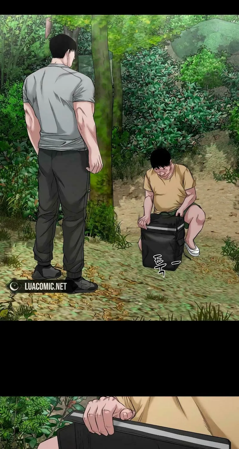 Read Gwichonri chapter 36 image 40 on Lezhin