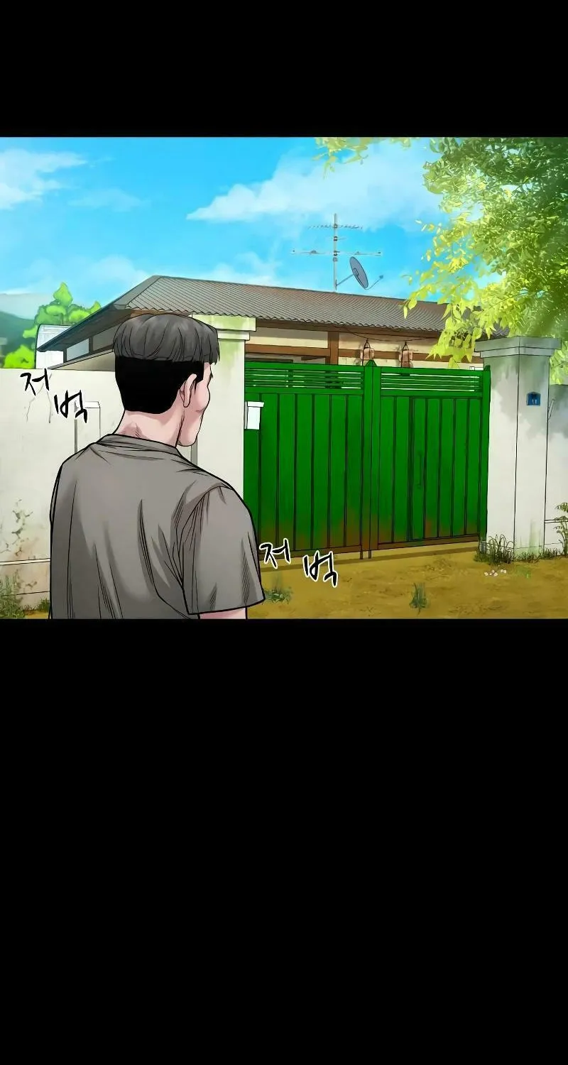 Read Gwichonri chapter 37 image 1 on Lezhin