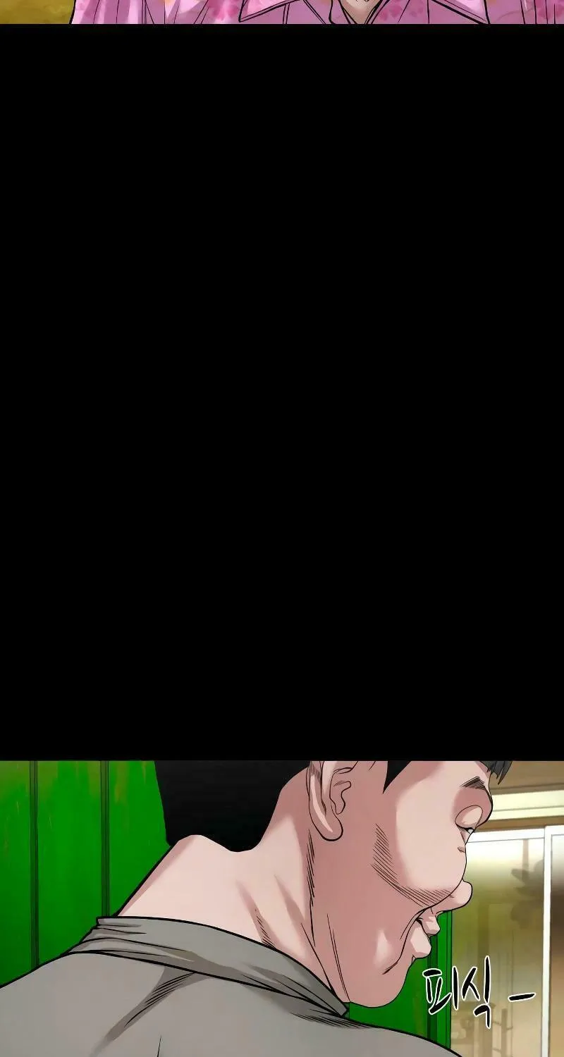 Read Gwichonri chapter 37 image 15 on Lezhin