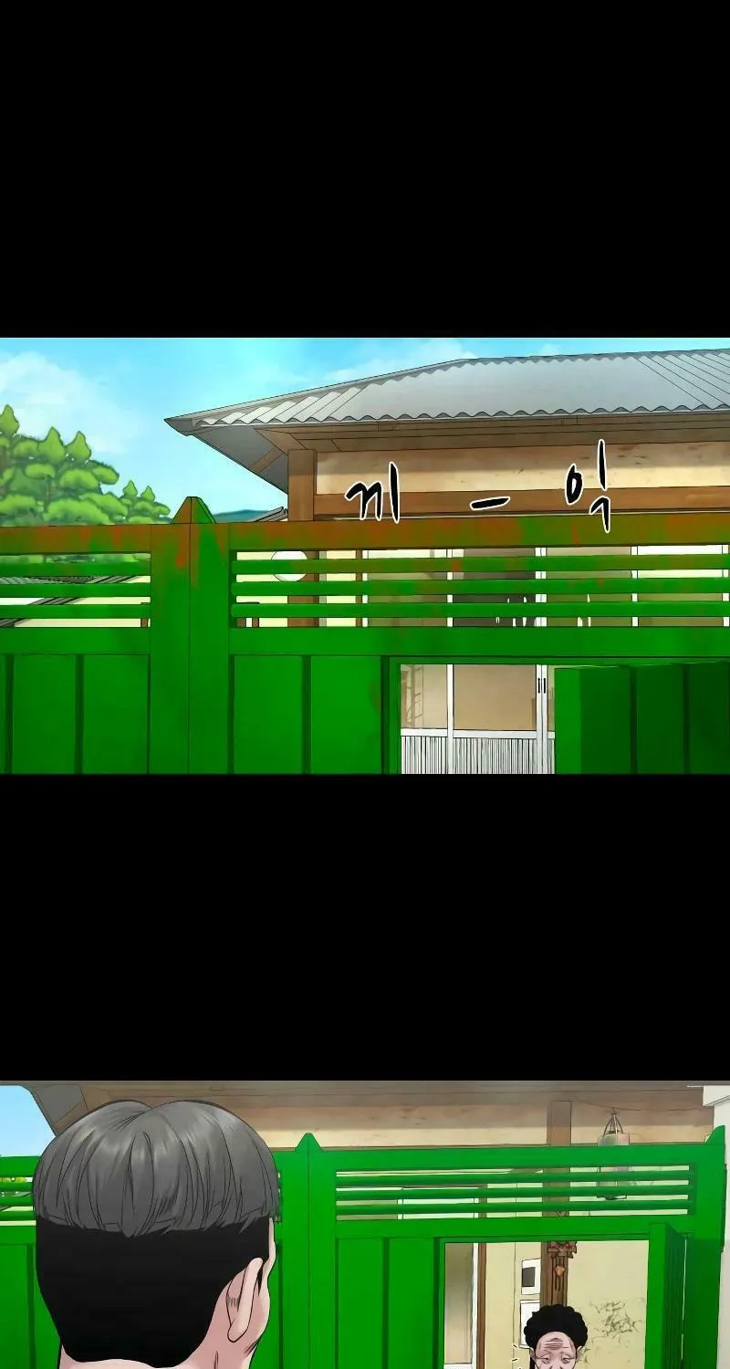 Read Gwichonri chapter 37 image 2 on Lezhin